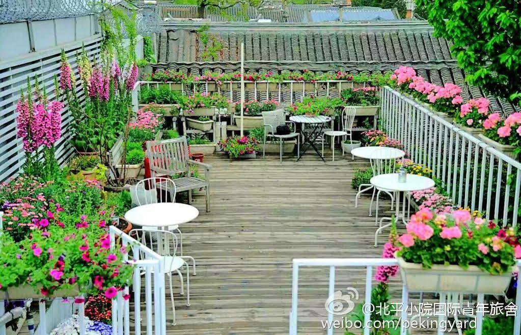 Yard Boutique Hotel 3*
