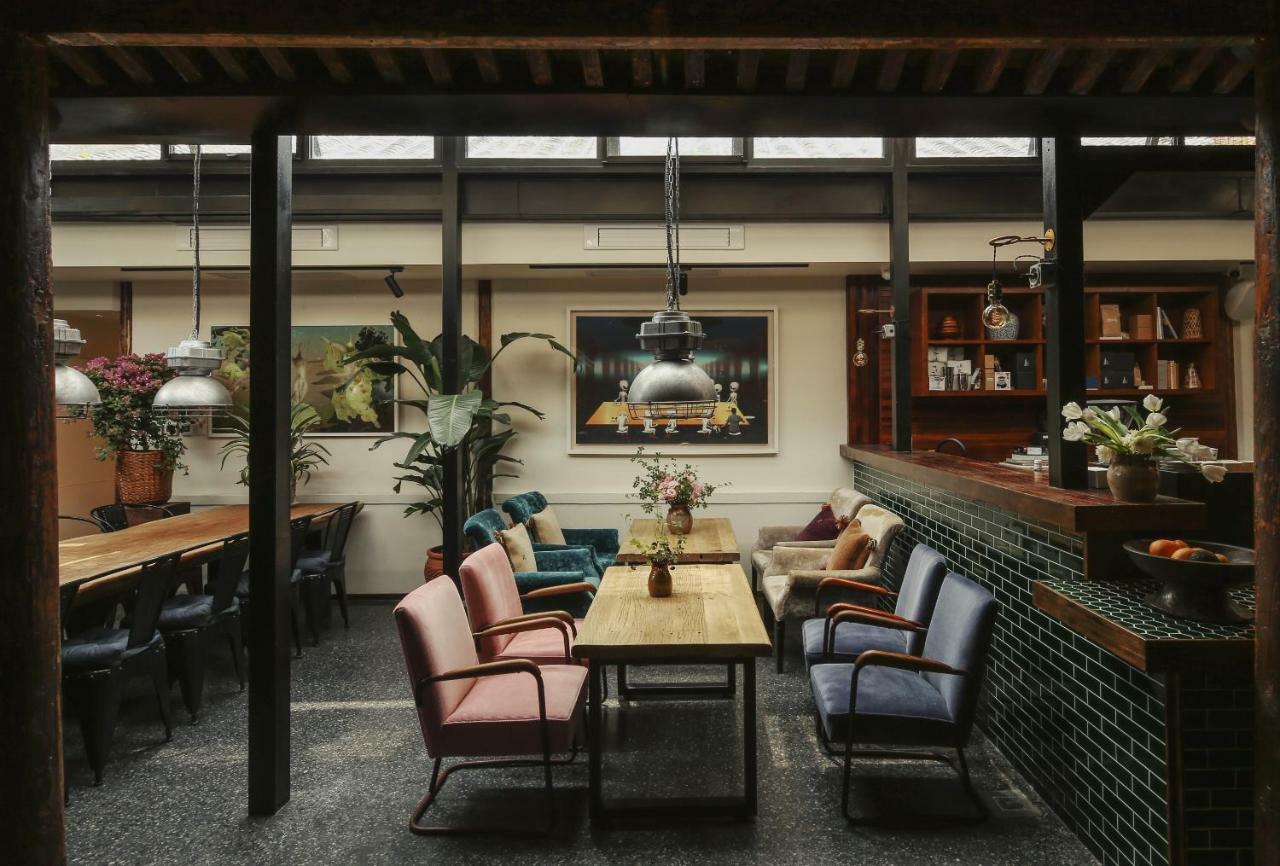 Yard Boutique 3* Peking